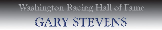 Hall of Fame Inductee Gary Stevens